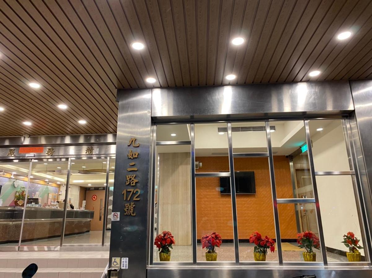 Changke Hotel Kaohsiung Esterno foto