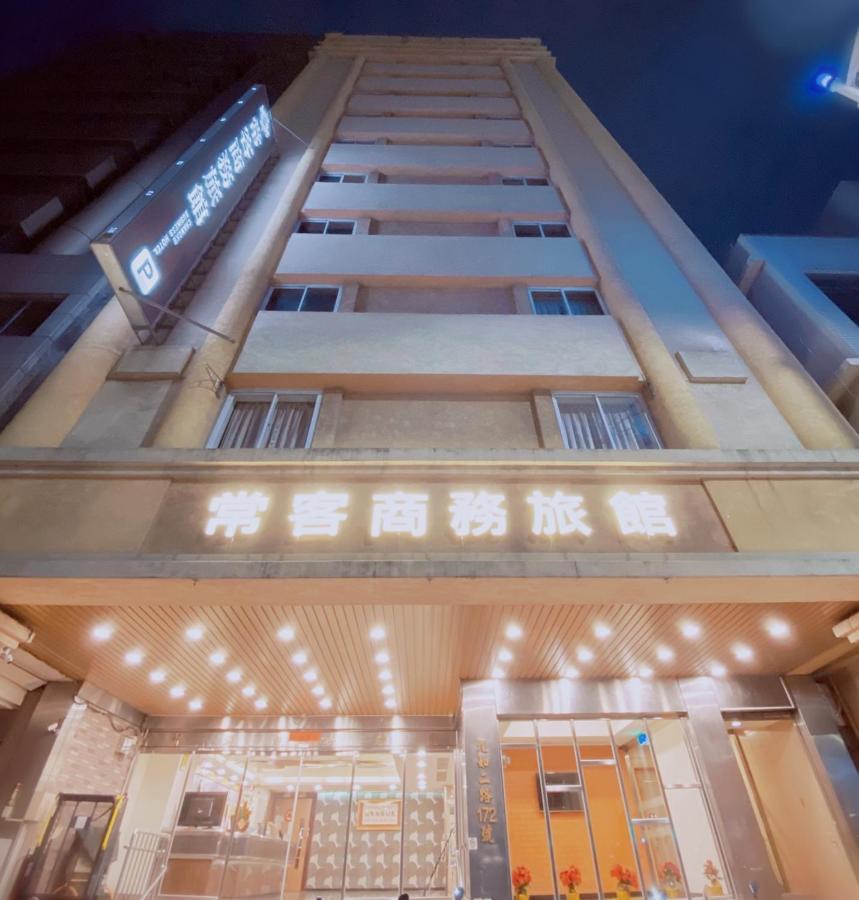Changke Hotel Kaohsiung Esterno foto